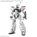 RG AV-98Plus Ingram (Ingram Plus)