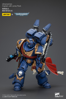 Joytoy: Ultramarines - Captain with Jump Pack