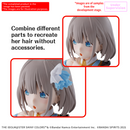 30MS Asahi Serizawa (The Idolmaster)