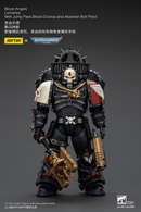 Joytoy: Blood Angels - Lemartes