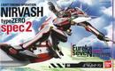 Eureka Seven: Nirvash Spec 2 Model Kit