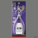 GodHand: SPN-120 Ultimate Nipper Evangelion Unit-01 (Limited Edition)