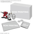 Gundam Assemble: EX08 Expansion Pack 08 [Feb 2027]