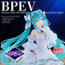Hatsune Miku: Clearluxe CLIONE Figure