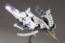 Kotobukiya: Ikaruga (White) Model Kit