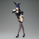 My Dress Up Darling: Marin Kitagawa Arisa (Izayoi Ver.) Glitter&Glamours Figure