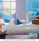 Frieren: ~Loungewear~ Yumemirize Figure