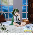 Frieren: Ubel ~Loungewear~ Yumemirize Figure
