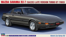 Hasegawa: 1:24 Mazda Savanna RX-7 (SA22C) Late Ver. Turbo GT