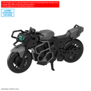 30MM EV-23 Extended Armament Vehicle (Boost Wild Bike Ver.)
