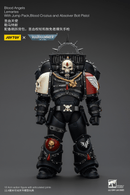 Joytoy: Blood Angels - Lemartes