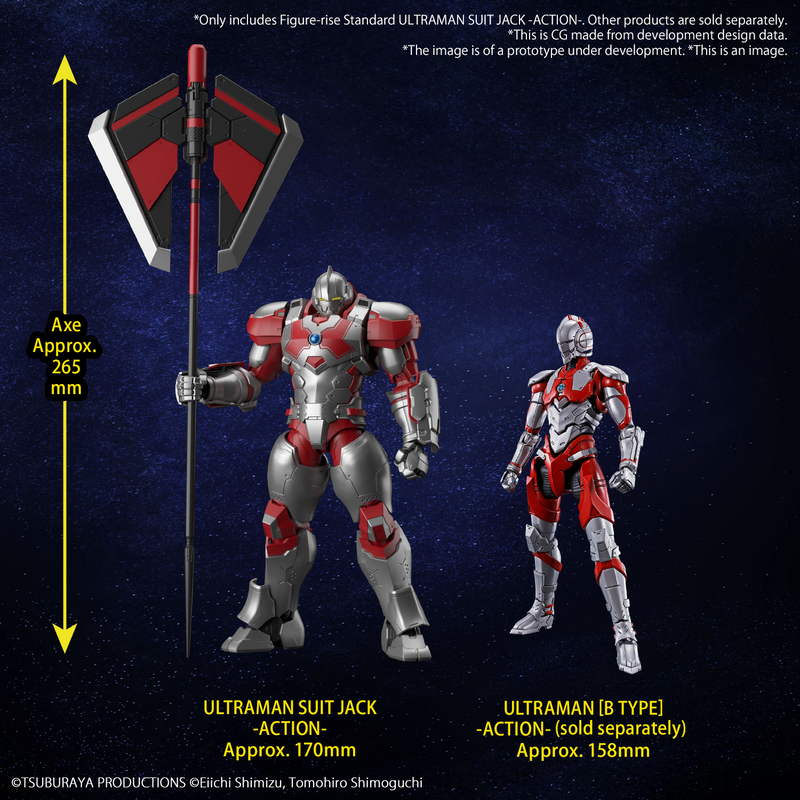 Ultraman: Figure-Rise Ultraman Suit Jack (Action)