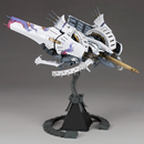 Kotobukiya: Ikaruga (White) Model Kit