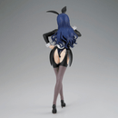 My Dress Up Darling: Marin Kitagawa Arisa (Izayoi Ver.) Glitter&Glamours Figure