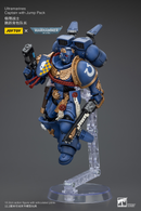 Joytoy: Ultramarines - Captain with Jump Pack