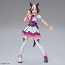 Figure-Rise: Umamusume Pretty Derby - Special Week