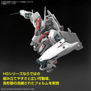 Macross: HG VF-25F Messiah Valkyrie (Alto Custom)
