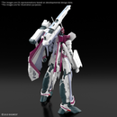 Macross: HG VF-31C Siegfried (Mirage Farina Jenius Use)