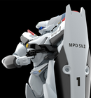 Patlabor: AV-0 Peacemaker Moderoid Model Kit