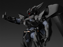 Patlabor: Type-J9 Griffon Moderoid Model Kit