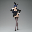 My Dress Up Darling: Marin Kitagawa Arisa (Izayoi Ver.) Glitter&Glamours Figure