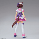 Figure-Rise: Umamusume Pretty Derby - Special Week