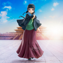 The Apothecary Diaries: Maomao Poncho Figure
