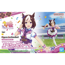 Figure-Rise: Umamusume Pretty Derby - Special Week