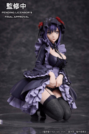 My Dress-Up Darling: Marin Kitagawa Shizuku Kuroe Cosplay Ver. Non-Scale Figure