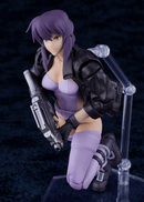 Ghost in the Shell: Motoko Kusanagi PLAMATEA Model Kit