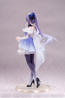 Genshin Impact: Keqing (Resplendent Feast Ver.) Gift+ Figure