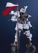 Broken Blade: Delphine Second Form Moderoid Model Kit