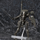 Metal Gear: Metal Gear Sahelanthropus (Black Ver.) Model Kit