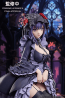 My Dress-Up Darling: Marin Kitagawa Shizuku Kuroe Cosplay Ver. Non-Scale Figure
