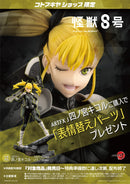 Kaiju No.8: Kikoru Shinomiya ARTFX J Statue