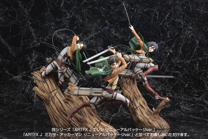 Attack on Titan: Levi (Renewal Package Ver.) ARTFX J Statue