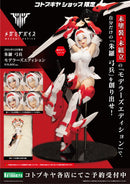 Megami Device: Asra Archer (Modeler's Edition) 2/1 Figure