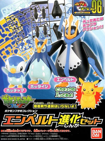 Pokemon Model: Empoleon Evolution Set