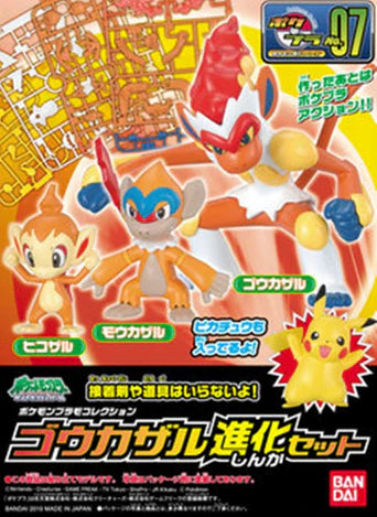 Pokemon Model: Infernape Evolution Set