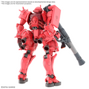 HG GQuuuuuuX: Char's Zaku (GQ)