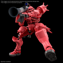 HG GQuuuuuuX: Char's Zaku (GQ)