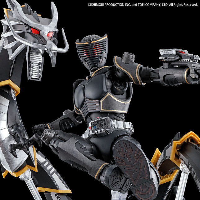 Kamen Rider: Masked Rider Ryuga Figure-Rise Model Kit