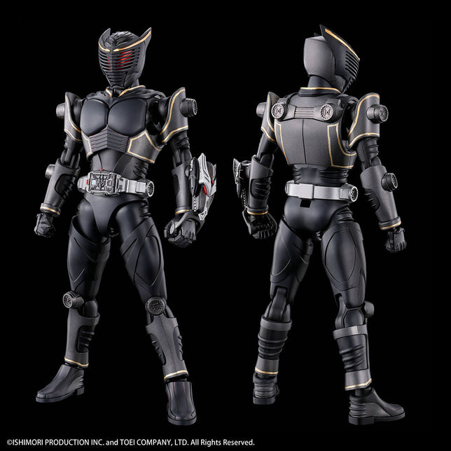 Kamen Rider: Masked Rider Ryuga Figure-Rise Model Kit