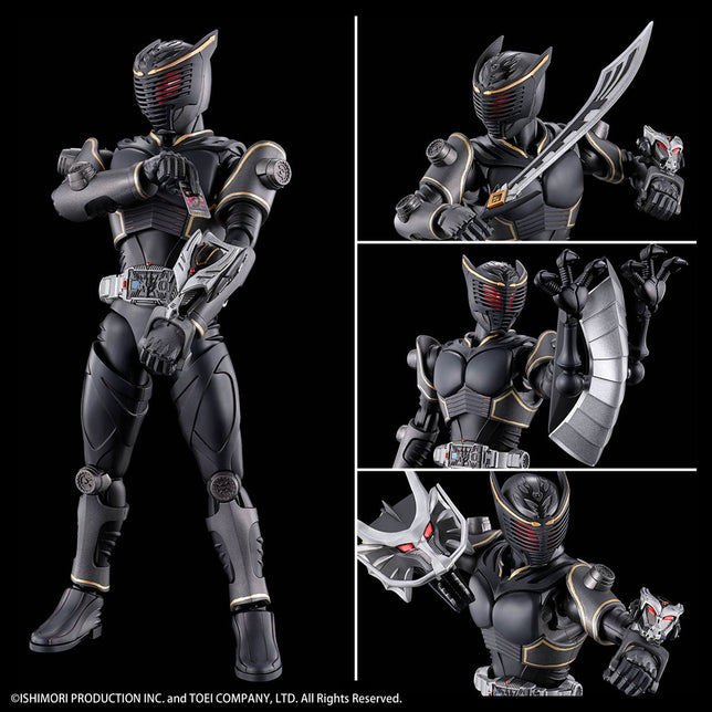 Kamen Rider: Masked Rider Ryuga Figure-Rise Model Kit