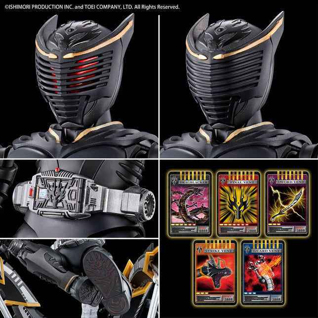 Kamen Rider: Masked Rider Ryuga Figure-Rise Model Kit