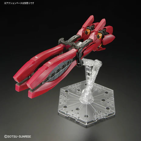 [Event Exclusive] RG MSN-04ff Sazabi