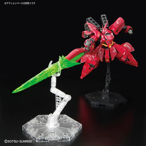 [Event Exclusive] RG MSN-04ff Sazabi