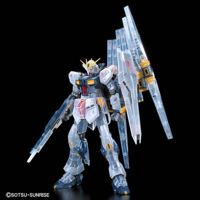 [Event Exclusive] RG Nu Gundam (Clear Colors)