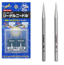 GodHand: Riegel Needle