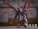 In ERA+: RT-002 Nemesis  Goddess 1/100 Model Kit